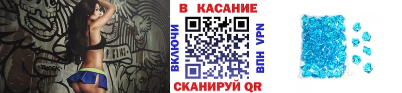 Alpha PVP Навашино