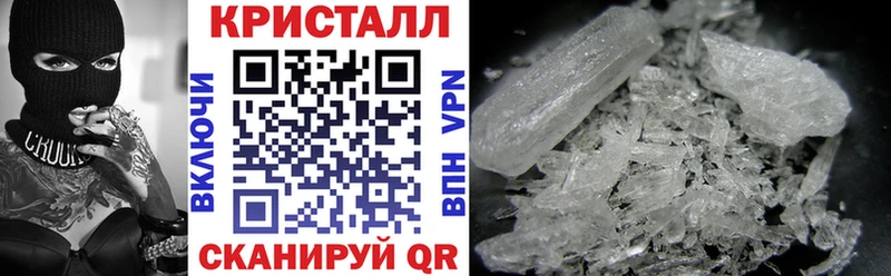 Амфетамин 98% Навашино