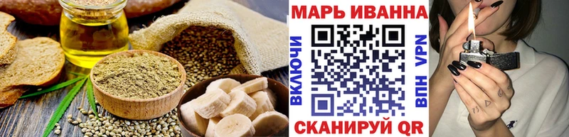 Canna-Cookies марихуана  Навашино 