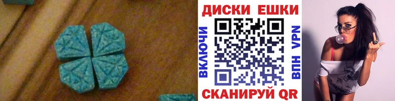 Экстази Punisher где можно купить Навашино