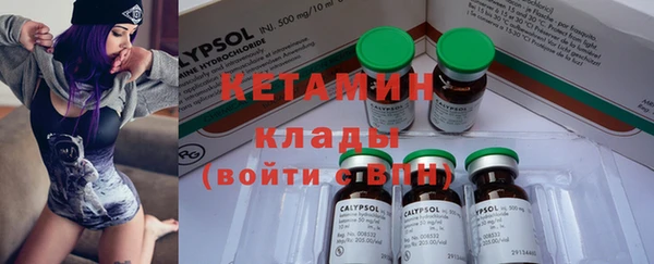 каннабис Няндома