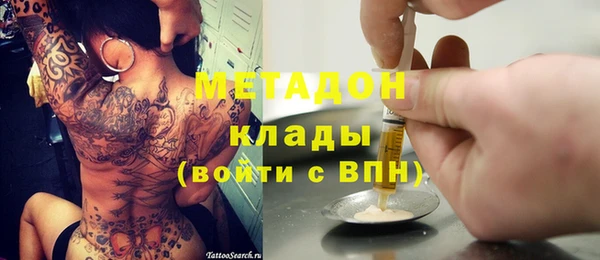 каннабис Няндома