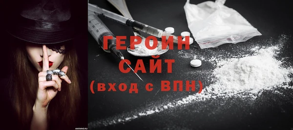амф Нягань