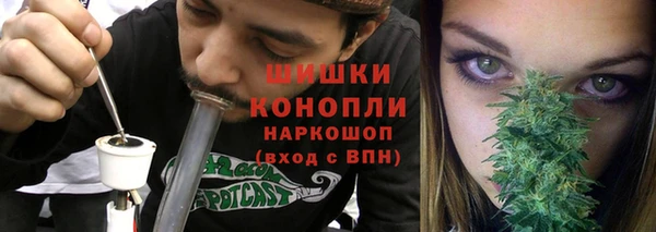 марки nbome Нязепетровск
