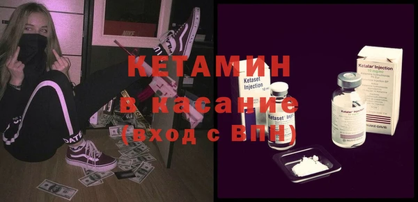 PSILOCYBIN Новодвинск