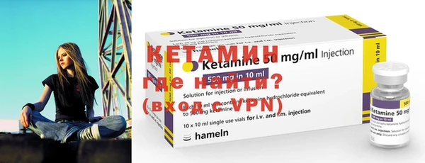 марки nbome Нязепетровск