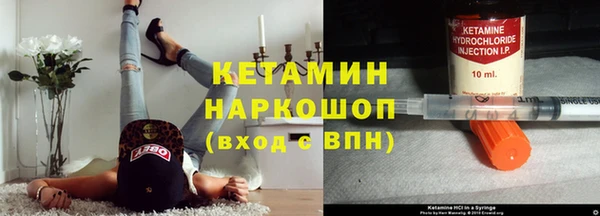 PSILOCYBIN Новодвинск