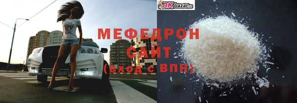 PSILOCYBIN Новодвинск
