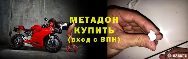 каннабис Няндома