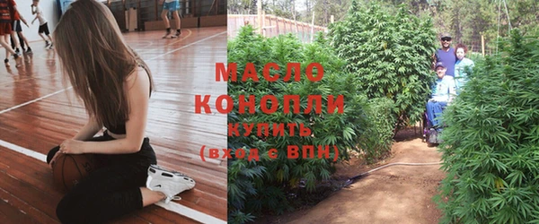 амф Нягань