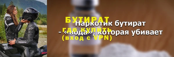 каннабис Няндома