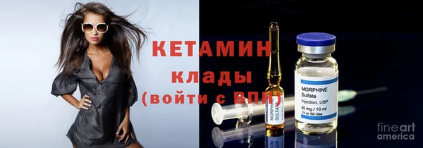 амф Нягань