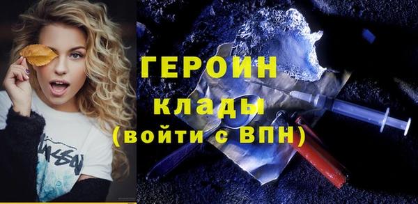 каннабис Няндома