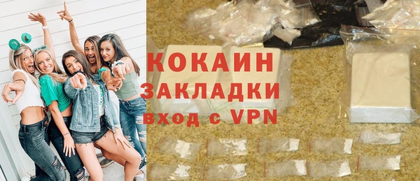 гидропоника Новокубанск