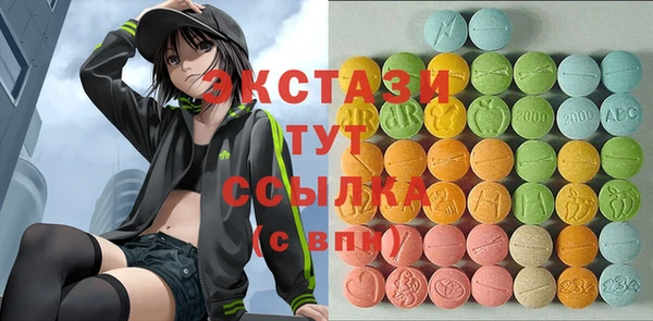 PSILOCYBIN Новодвинск
