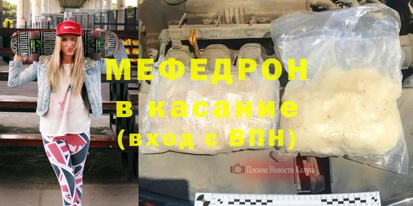 амф Нягань