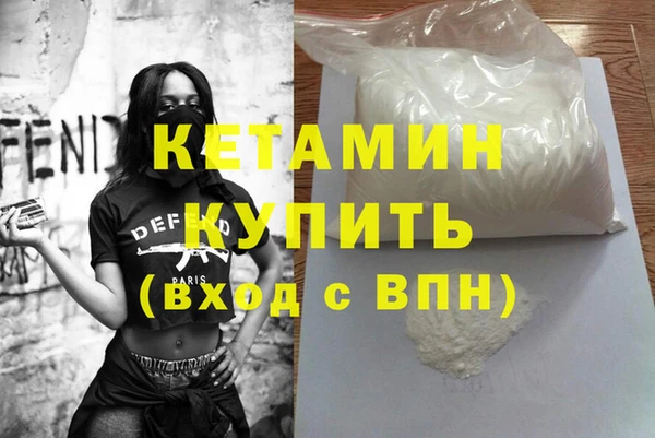 гидропоника Новокубанск