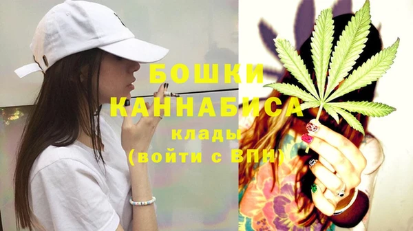 каннабис Няндома