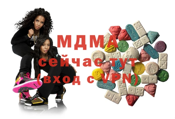 каннабис Няндома