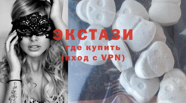 каннабис Няндома
