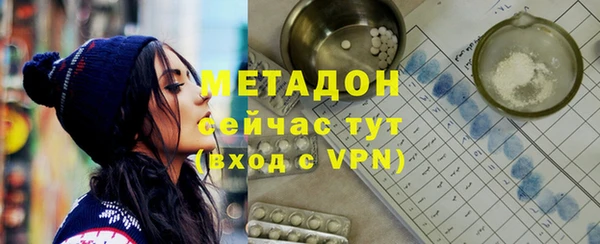 гидропоника Новокубанск