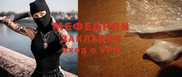 каннабис Няндома