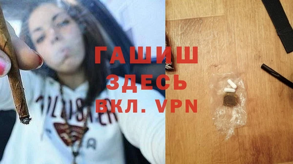 марки nbome Нязепетровск