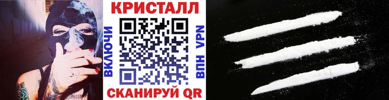 цены наркотик  кракен   МЕТАМФЕТАМИН мет  Навашино 